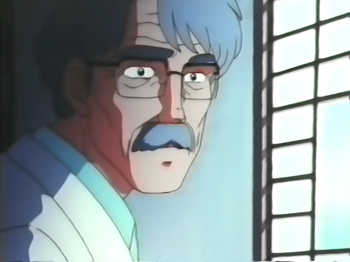 El Bosque de la Sirena (80sTVseries)